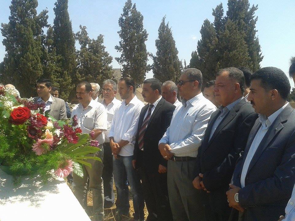 jordmain